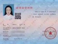 行业内承认的汽车商务师（行业内承认的汽车商务师证有哪些）