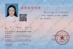 行业内承认的汽车商务师（行业内承认的汽车商务师证有哪些）