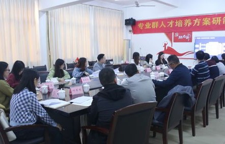 广东中职学校电子商务专业排行