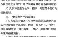 电子商务专业的考公务员