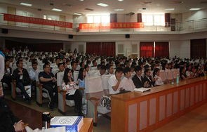 山东研究生电子商务专业