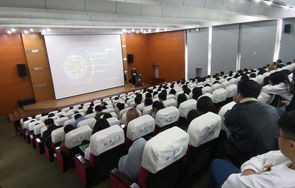 电子商务专业研究生院