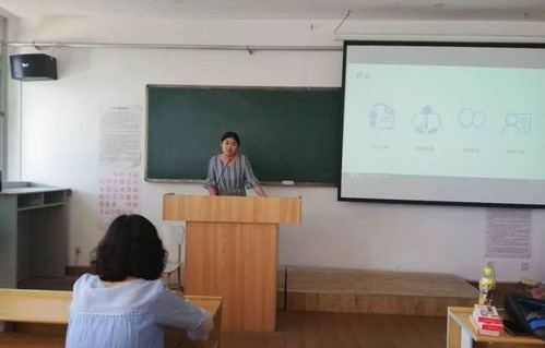 三加二电子商务专业学校