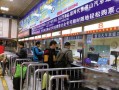 汽车站有没有商务车卖（汽车站有没有商务车卖的）
