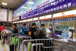 汽车站有没有商务车卖（汽车站有没有商务车卖的）
