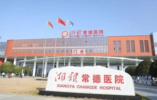 兰石化招电子商务专业吗