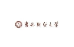 海大的电子商务专业好吗