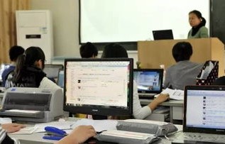 电子商务专业哪所高校好