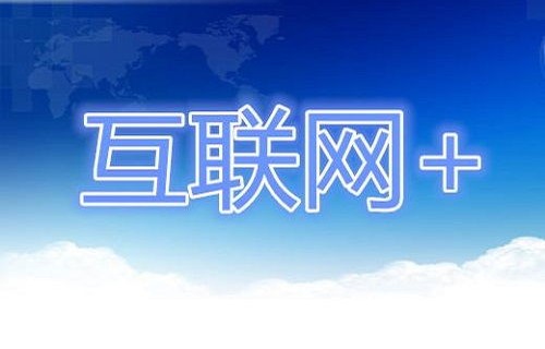 新生专业教育ppt 电子商务
