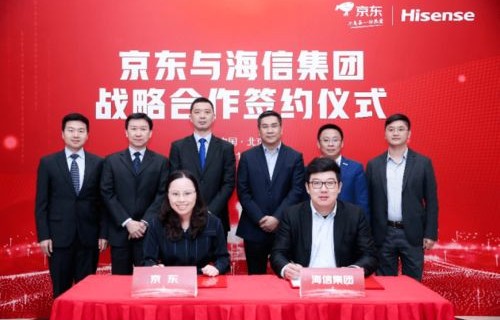 许技经京东电子商务专业
