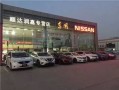 广饶汽车商务中心电话号码（广饶县汽车）