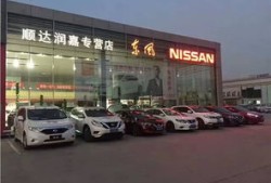 广饶汽车商务中心电话号码（广饶县汽车）