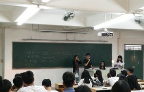 安康市电子商务专业招聘