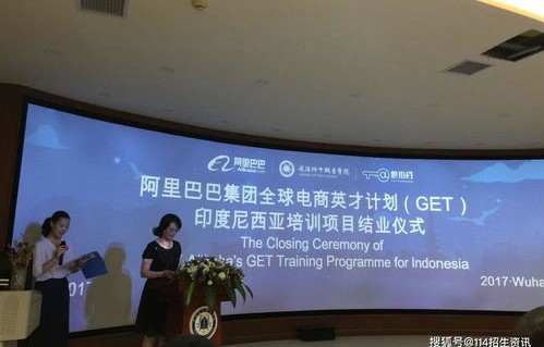 跨境电子商务专业很虚吗