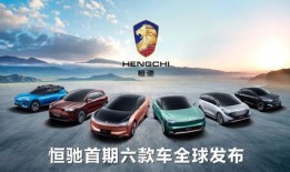 豪晨商务汽车怎么样啊知乎（豪晨是属于几线品牌）