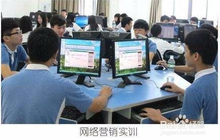 电子商务专业主要学那些