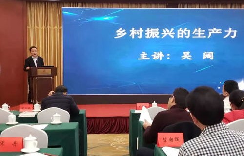 益阳电子商务专业学什么