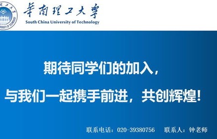 南信收电子商务专业吗