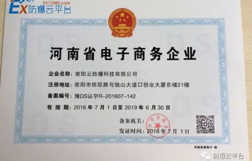 港中文电子商务专业qs排名