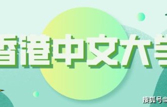 本科电子商务想跨专业考