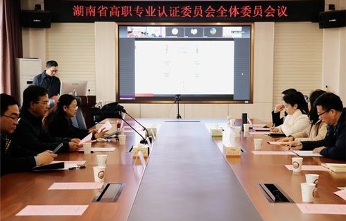 中专电子商务专业面试稿