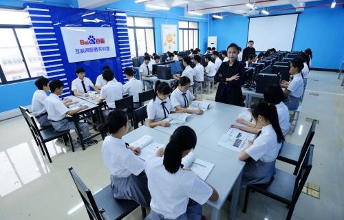 电子商务专业是干什么啊