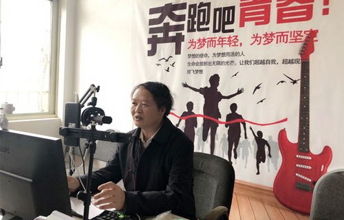 电子商务专业的出身是谁
