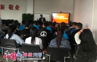 惠山中专电子商务专业