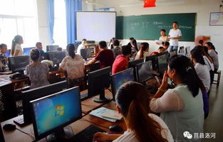 宾县电子商务专业培训班