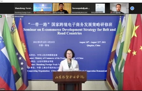 专科跨境电子商务专业要学什么