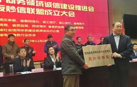 陕西省省考电子商务专业