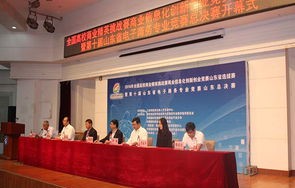 河财电子商务专业学什么