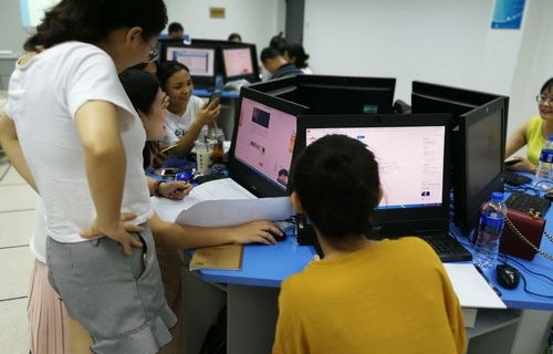 中职电子商务专业课教师