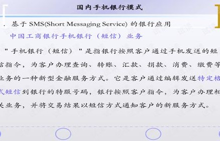 电子商务转其他专业怎么转
