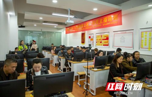 郴州电子商务专业怎么样