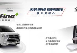 柴油车和汽车商务车（柴油车和汽车商务车哪个好）