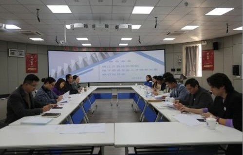 杨浦区专业电子商务方案