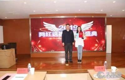 苏州电子商务类专业学校