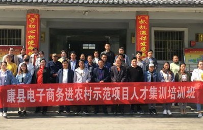 关于电子商务专业的班训