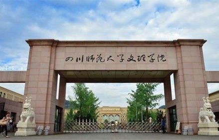 自考电子商务专业可以吗