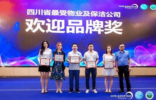 金百利电子商务专业