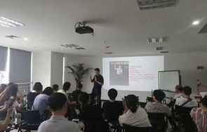 电子商务专业新教师培训