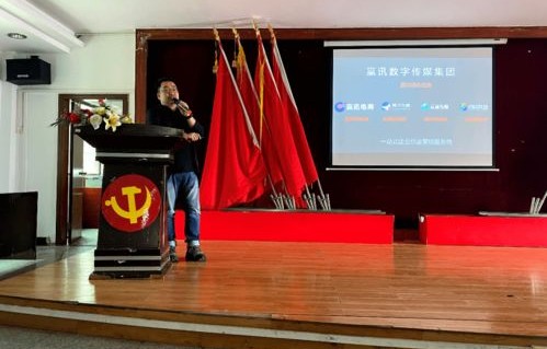 泰安电子商务专业招聘网