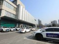 西安市商务局新能源汽车（西安 新能源汽车）