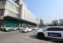 西安市商务局新能源汽车（西安 新能源汽车）