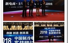 电子商务专业叫啥名称啊