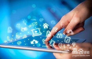 电子商务学是学什么专业