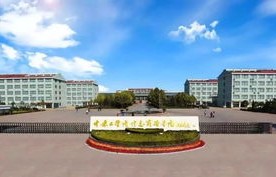 商丘工学院电子商务专业