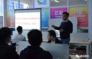 电子商务专业那所大学强