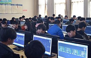 学电子商务专业是大专吗